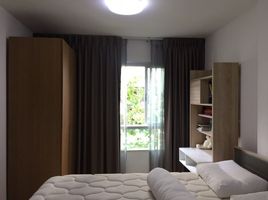 1 Bedroom Condo for sale at Elio Del Ray, Bang Chak