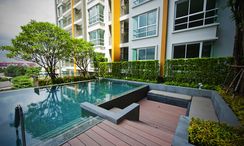 รูปถ่าย 2 of the Communal Pool at ยู ดีไลท์ แอท จตุจักร สเตชั่น