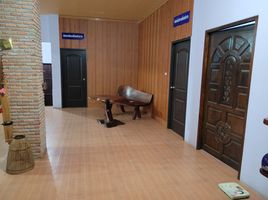6 Bedroom House for sale in Nong Na Kham, Mueang Udon Thani, Nong Na Kham