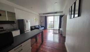 2 Bedrooms Condo for sale in Din Daeng, Bangkok Amanta Ratchada