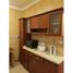 3 Bedroom Apartment for rent at El Rehab Extension, Al Rehab, New Cairo City, Cairo, Egypt