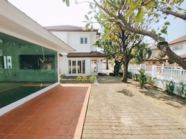5 Schlafzimmer Haus zu verkaufen im Royal Park Ville Suwinthawong 44, Lam Phak Chi