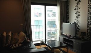 1 Bedroom Condo for sale in Sam Sen Nai, Bangkok The Vertical Aree