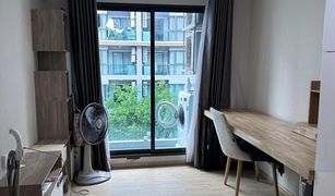 1 Bedroom Condo for sale in Phra Khanong, Bangkok The Excel Hideaway Sukhumvit 50