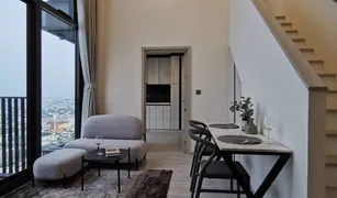 1 Bedroom Condo for sale in Bang Chak, Bangkok The Line Sukhumvit 101