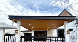 Available Units at Baan Promphun Paklok