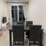 2 Bedroom Townhouse for rent at Golden Town Chiangmai - Kad Ruamchok, Fa Ham