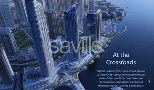 2 chambres Appartement a vendre à , Dubai Address Harbour Point