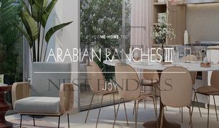 3 Habitaciones Apartamento en venta en , Dubái Joy