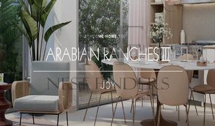 3 Schlafzimmern Appartement zu verkaufen in , Dubai Joy