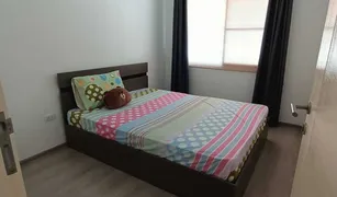 3 Bedrooms Townhouse for sale in Dokmai, Bangkok Indy Bangna Ramkhaemhaeng 2