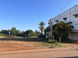  Grundstück zu verkaufen in Sawang Daen Din, Sakon Nakhon, Sawang Daen Din, Sawang Daen Din