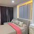 1 Schlafzimmer Wohnung zu verkaufen im Supalai Veranda Ramkhamhaeng, Hua Mak