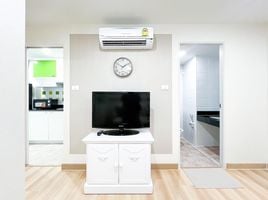 1 Bedroom Condo for sale at Premsiri Boutique Park, Sena Nikhom, Chatuchak, Bangkok, Thailand