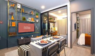 2 chambres Condominium a vendre à Chomphon, Bangkok Metris District Ladprao
