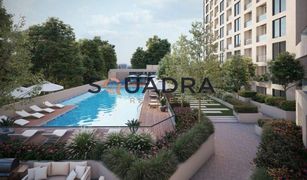 Azizi Riviera, दुबई Sobha Creek Vistas Grande में 2 बेडरूम अपार्टमेंट बिक्री के लिए