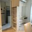 Studio Condo for rent at Aspire Ratchada - Wongsawang, Wong Sawang, Bang Sue, Bangkok