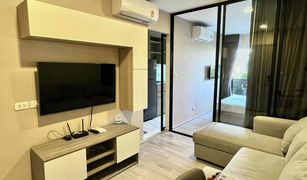 Bang Chak, ဘန်ကောက် Plum Condo Sukhumvit 97.1 တွင် 1 အိပ်ခန်း ကွန်ဒို ရောင်းရန်အတွက်