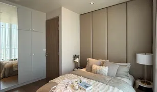 Кондо, 1 спальня на продажу в Khlong Tan, Бангкок Park Origin Phrom Phong