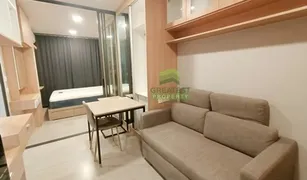 ขายคอนโด 1 ห้องนอน ใน บางจาก, กรุงเทพมหานคร เดอะ ไพรเวซี่ เอส 101