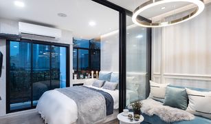 1 chambre Condominium a vendre à Chantharakasem, Bangkok IVORY Ratchada-Ladprao