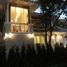 4 Schlafzimmer Villa zu verkaufen in Mae Rim, Chiang Mai, Mueang Kaeo, Mae Rim