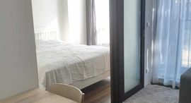 Available Units at Aristo 1