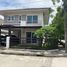 4 Schlafzimmer Haus zu vermieten im Supalai Garden Ville Udonthani, Ban Lueam, Mueang Udon Thani