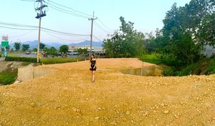 N/A Land for sale in Wora Nakhon, Nan 