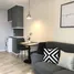 1 Bedroom Condo for rent at The Key Sathorn-Charoenraj, Bang Khlo, Bang Kho Laem