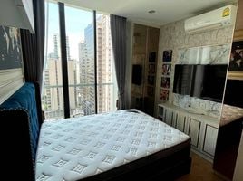 2 Schlafzimmer Wohnung zu verkaufen im Noble Recole, Khlong Toei Nuea