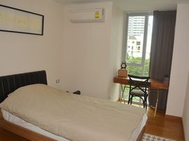 2 Bedroom Condo for sale at Via 31, Khlong Tan Nuea, Watthana, Bangkok
