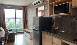 1 Bedroom Condo for sale in Bang Na, Bangkok Ideo O2