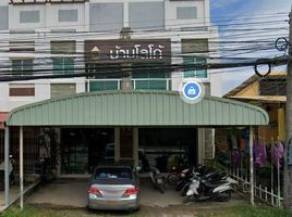 3 Schlafzimmer Reihenhaus zu verkaufen in Mueang Pattani, Pattani, Ru Samilae, Mueang Pattani