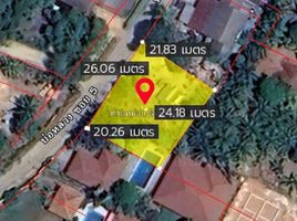  Land for sale in Taphong, Mueang Rayong, Taphong