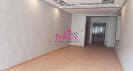 Verfügbare Objekte im Location Appartement 110 m² QUARTIER WILAYA Tanger Ref: LA534