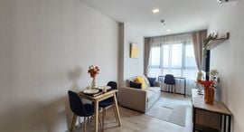 Available Units at THE BASE Height-Chiang Mai