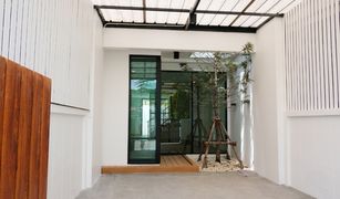3 Bedrooms Townhouse for sale in Lat Phrao, Bangkok 