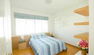 Tha Sala, ချင်းမိုင် The Prominence တွင် 4 အိပ်ခန်းများ အိမ် ရောင်းရန်အတွက်