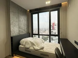 2 Schlafzimmer Appartement zu vermieten im Whizdom Avenue Ratchada - Ladprao, Chomphon