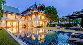 Доступные квартиры в Royal Phuket Marina