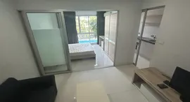 Available Units at TKF Condo