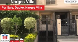 Available Units at El Narges Buildings