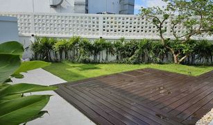 3 Bedrooms Villa for sale in Wichit, Phuket Chao Fah Garden Home 5