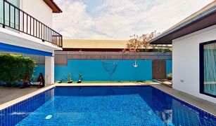 3 chambres Villa a vendre à Nong Kae, Hua Hin One O Two Place