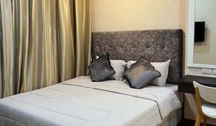 曼谷 Khlong Tan Nuea Ivy Thonglor 1 卧室 公寓 售 
