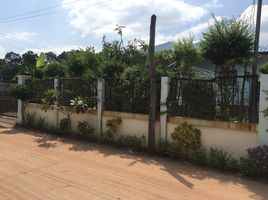 2 спален Дом for sale in Mueang Udon Thani, Удонтани, Ban Chan, Mueang Udon Thani