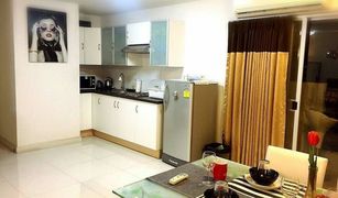 2 Bedrooms Condo for sale in Bang Na, Bangkok Bangna Residence