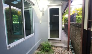 5 Bedrooms House for sale in Ban Mai, Nonthaburi The Plant Chaengwattana