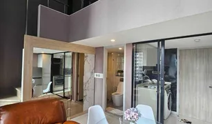 1 Bedroom Condo for sale in Thung Wat Don, Bangkok Knightsbridge Prime Sathorn